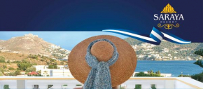  Saraya Resort  Алинда